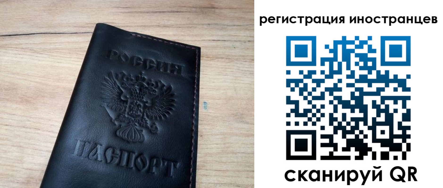 пропишу в квартире в Тейково