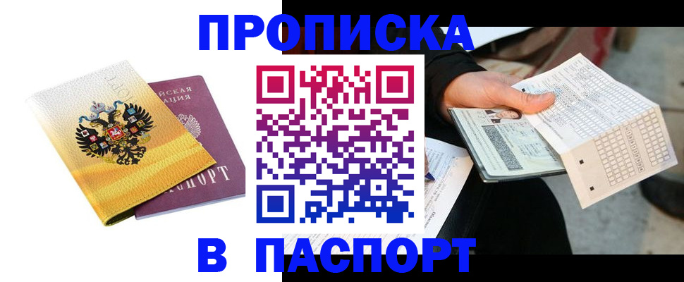 форма 3 в Тейково